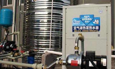 天舒空氣能熱水器 高效節能的環保熱水解決方案